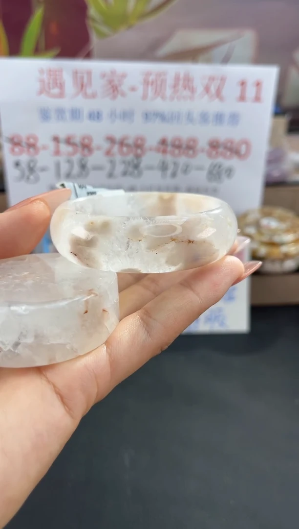 未镶嵌手镯石英质玉52