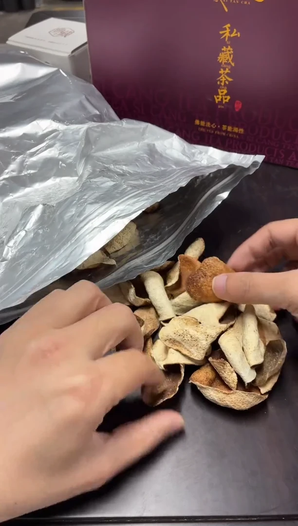 闪购商品闪购商品@@CC2484