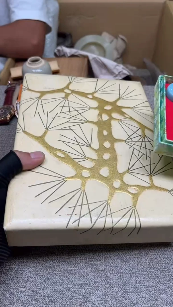 芓****）紫砂茶具紫砂茶具