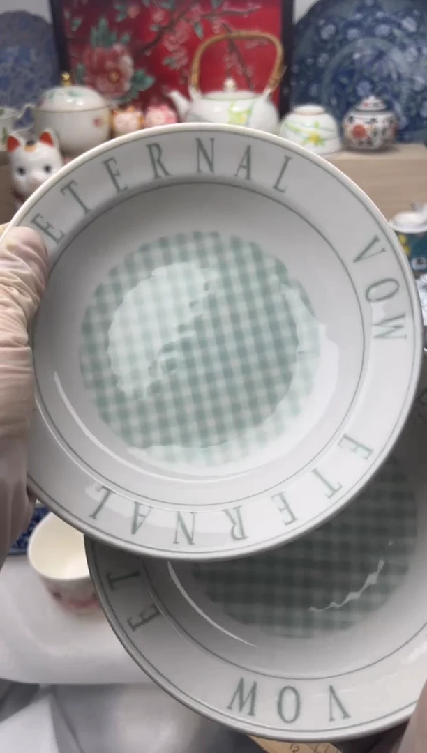 【闪购商品】瓷片亲亲28米包邮哦一单一付