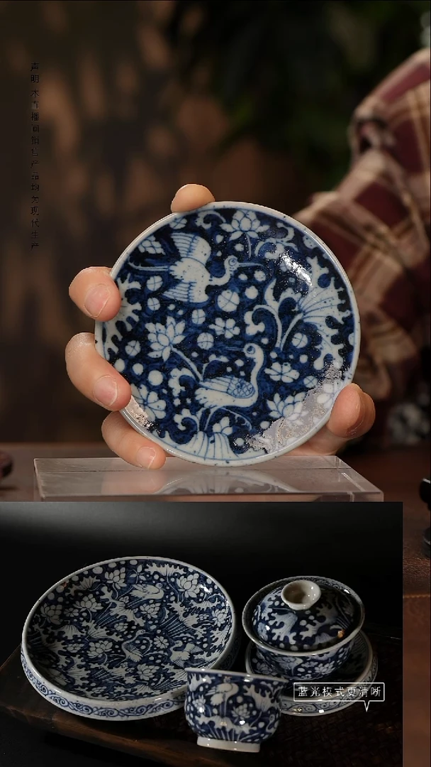 景德镇斌芳陶瓷严选