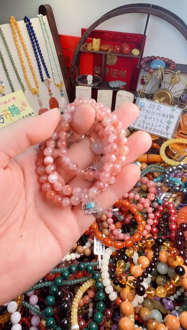 未镶嵌手链南红玛瑙?****️一物一件）000479