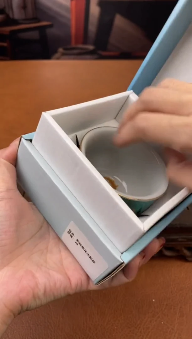 【闪购商品】陶禧茶器闪购福利V