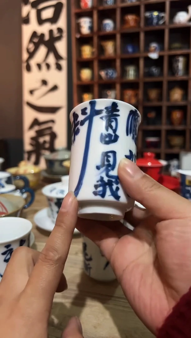【闪购商品】观云听雨原创手绘茶具