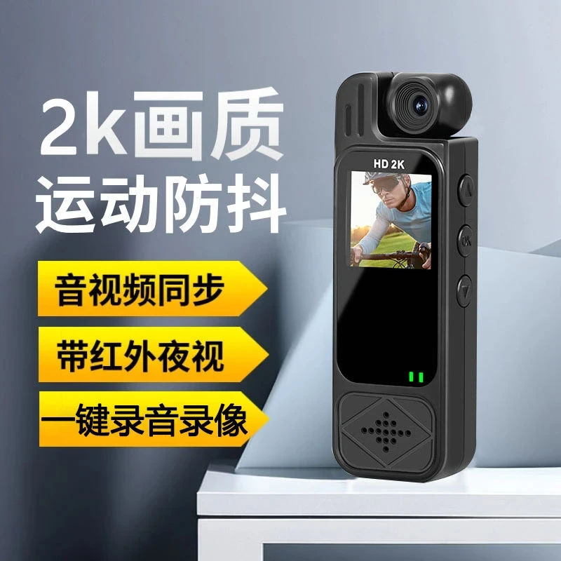 新款彩屏小相机便捷式骑行记录仪背夹摄像机高清红外夜视监控拍摄