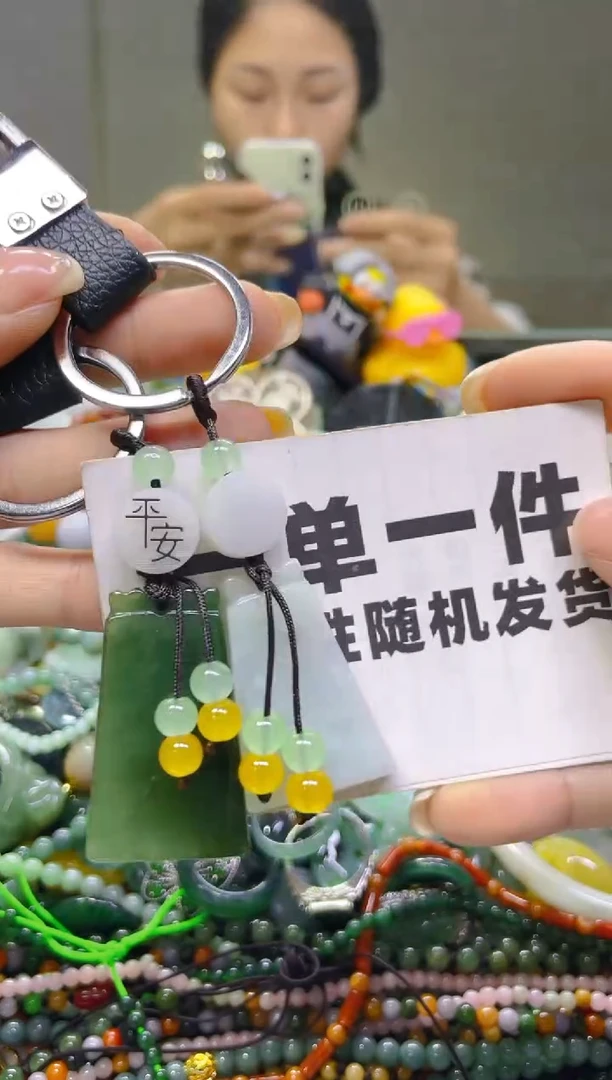 翡翠未镶嵌颈饰一单一个多样性随机发一件