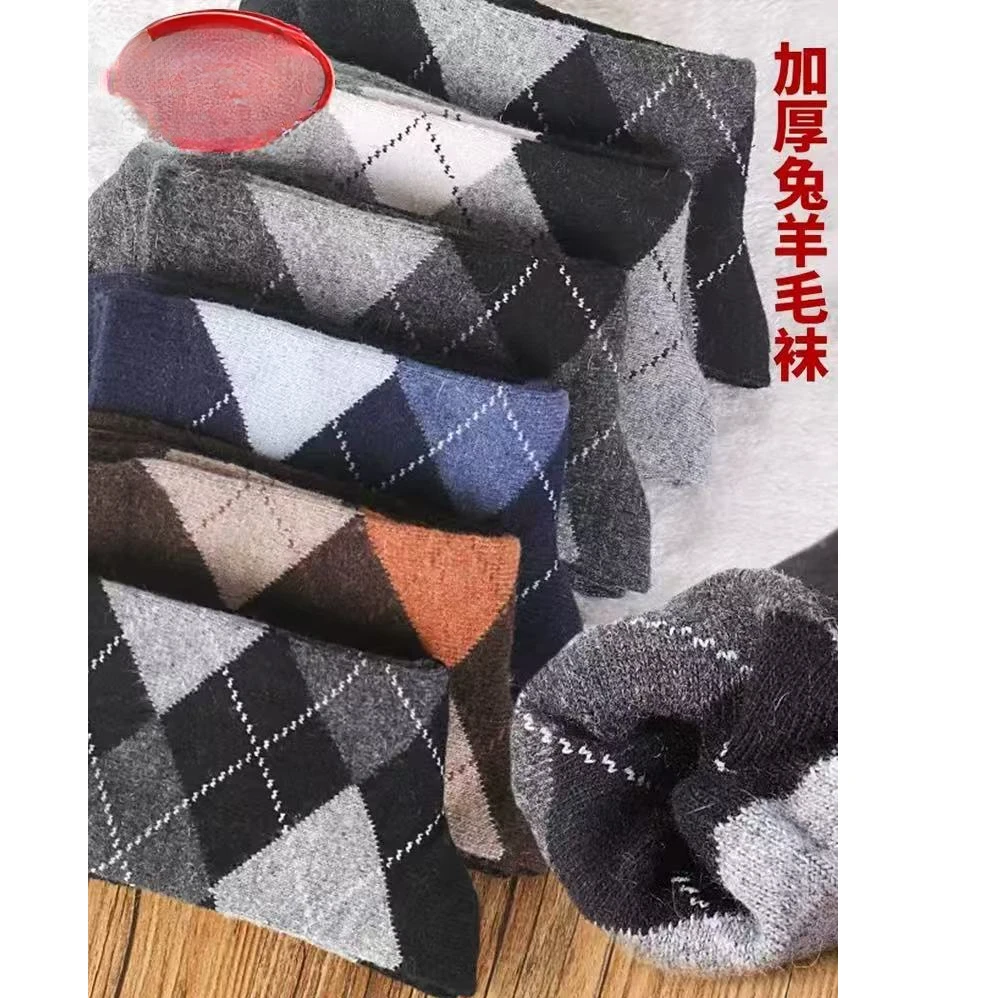 【羊绒袜】儿童加绒加厚袜子XX