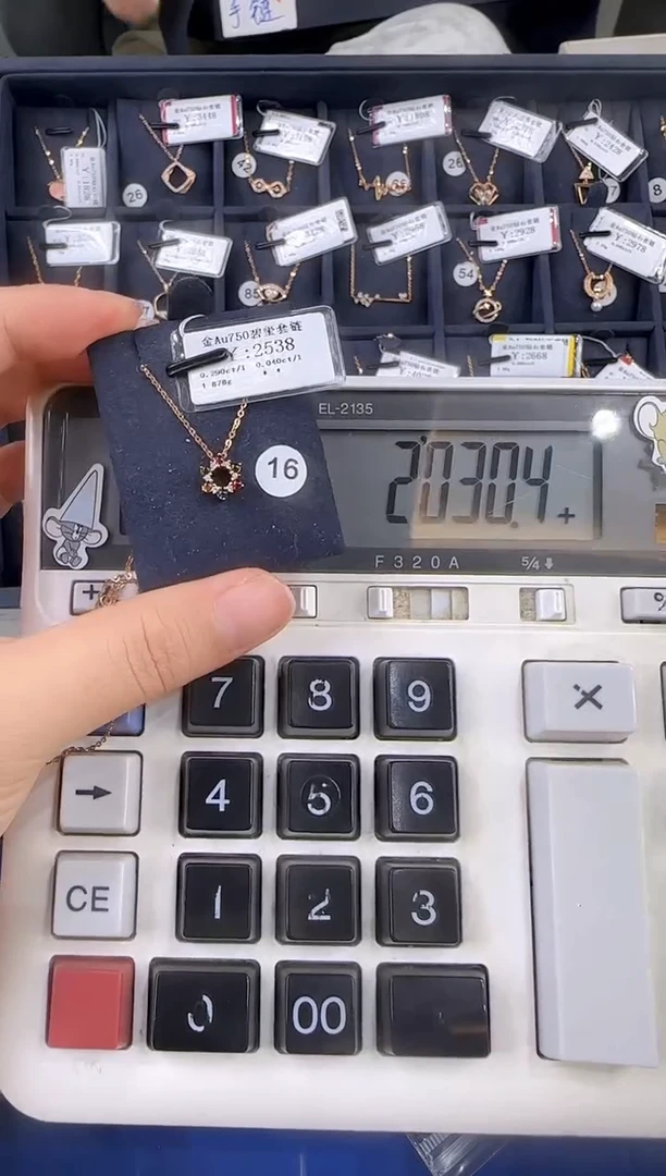 颈饰18K金镶嵌钻石2030