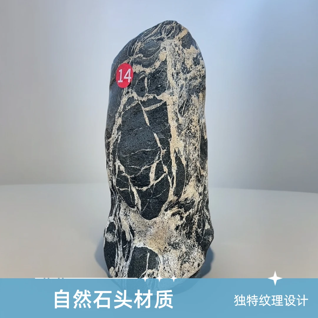 精品靠山石50到70公分庭院摆件点缀花纹漂亮沧桑感