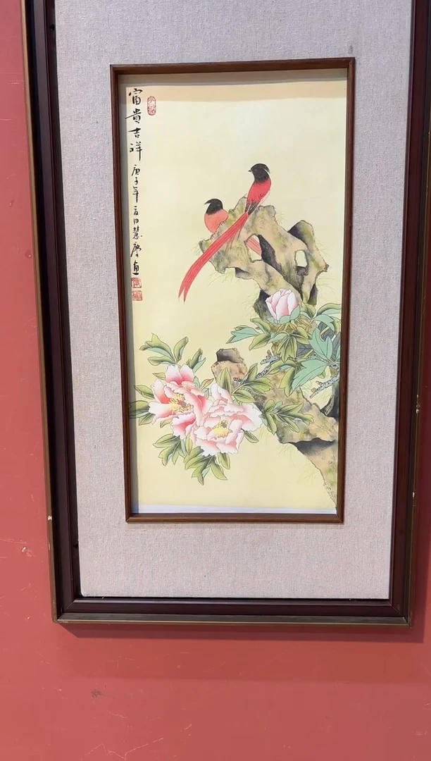 国画悲鸿艺术/郭慧庆/国画