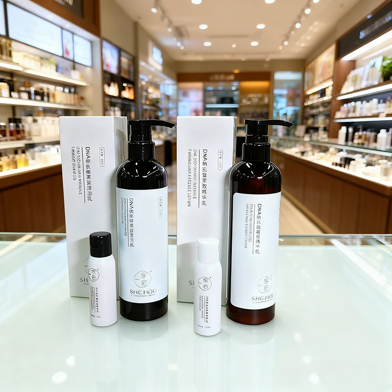 佘后活细胞头皮抗皱拉皮乳组合塑醒头疗抗衰DNA纳抗皱紧致清洁乳