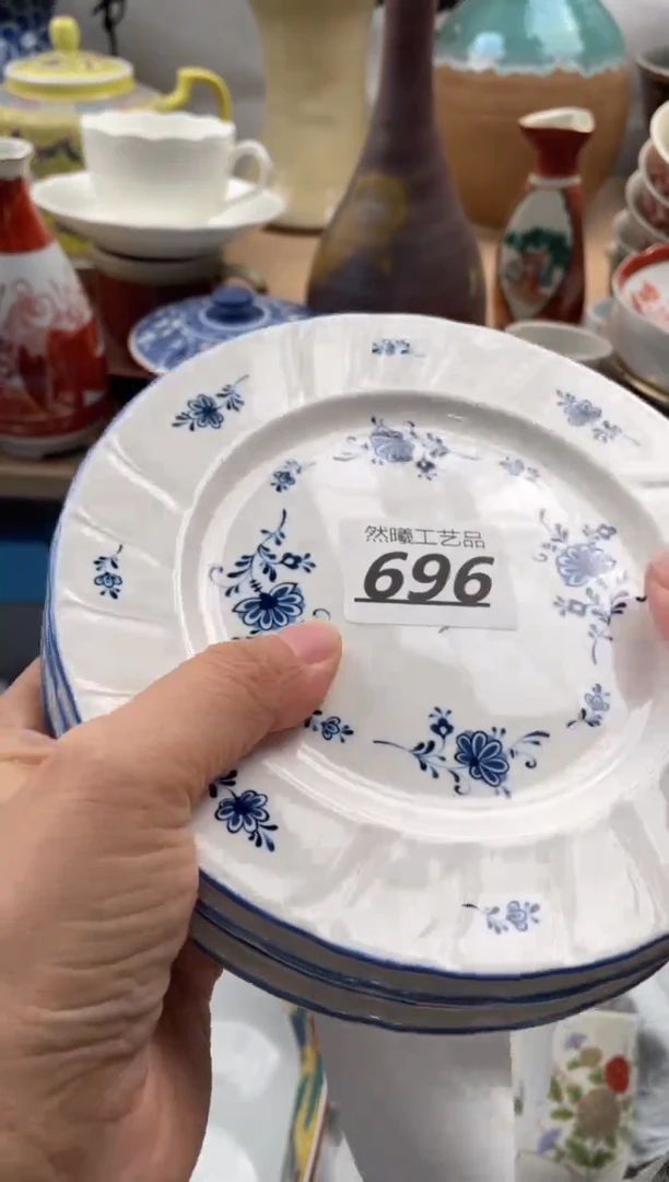 【闪购商品】瓷片696