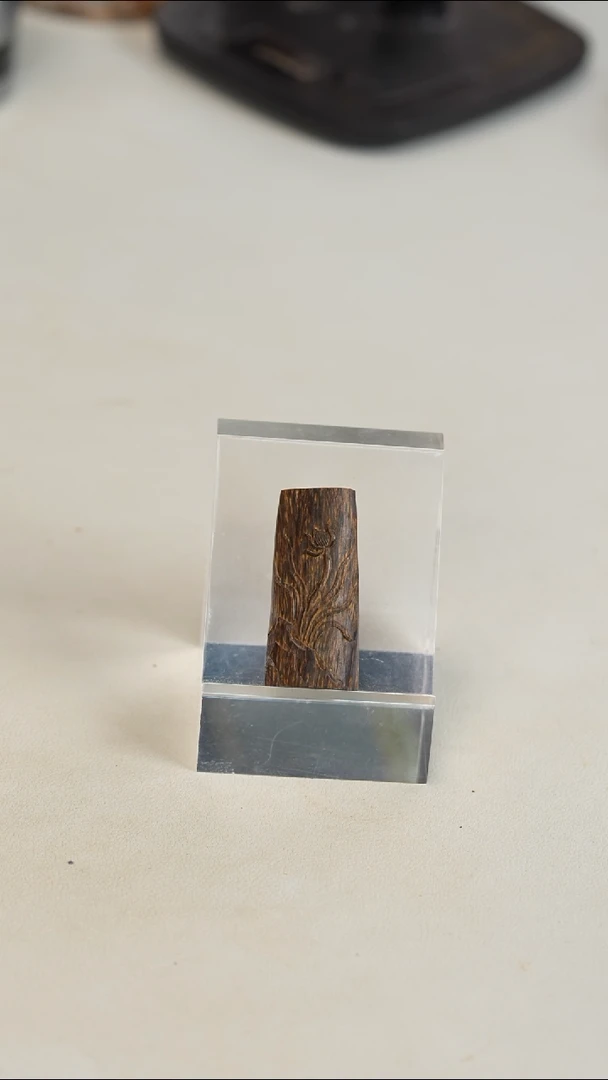 沉香吊坠菲律宾莱特沉水4.7g3