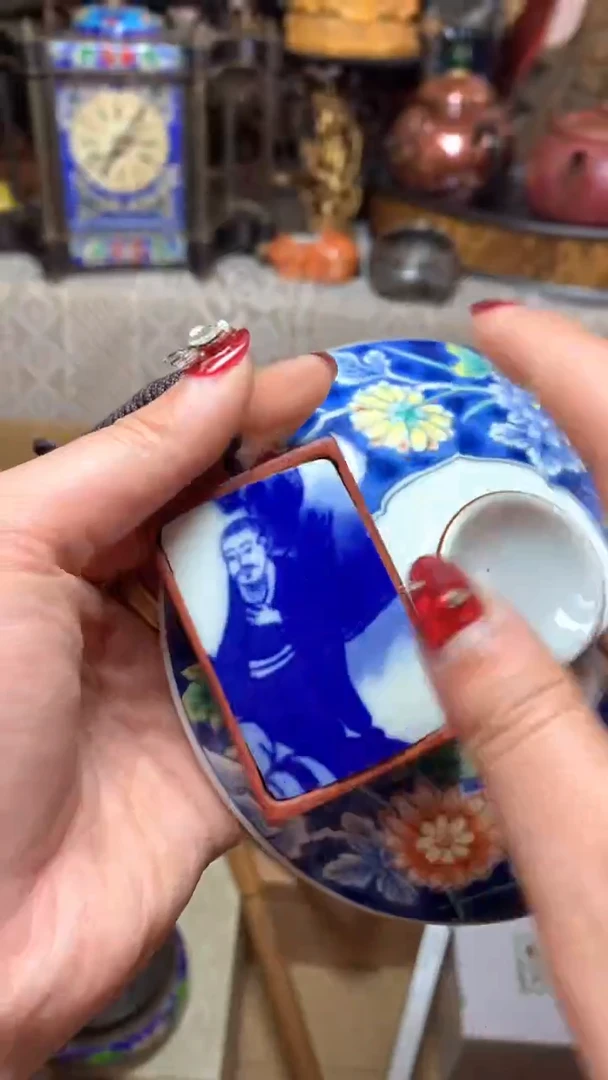 【闪购商品】瓷器默认微瑕瓷器