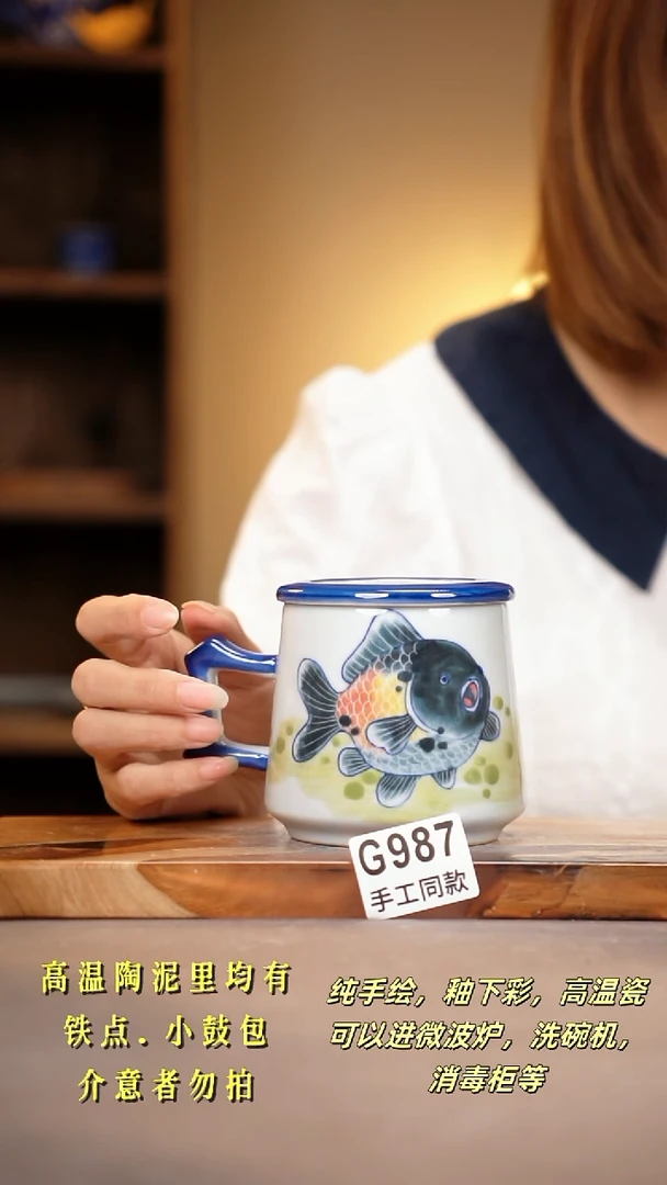 其他G987陶然集器瓷器