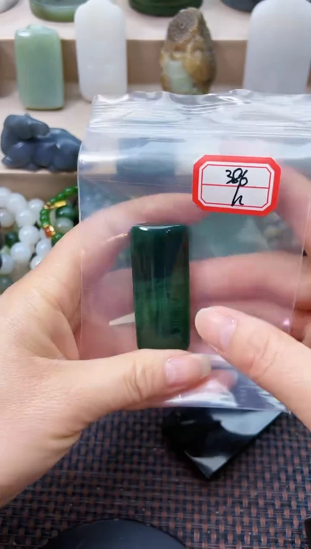 未镶嵌和田玉挂件1