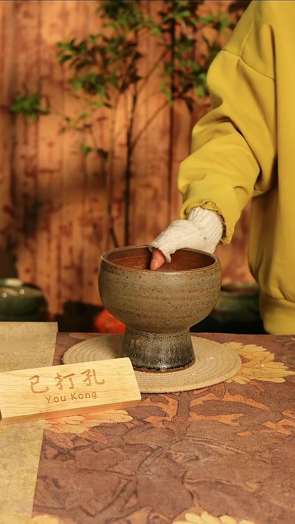 陶瓷18-75微瑕高度15口径14已打孔不定色