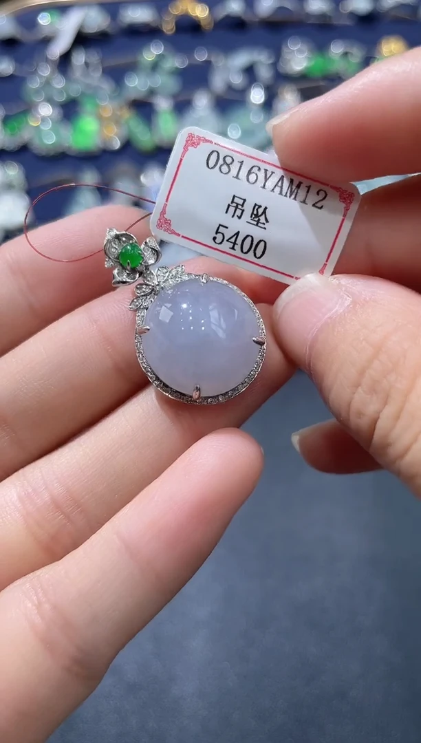 翡翠挂件18K金镶嵌0816YAM12