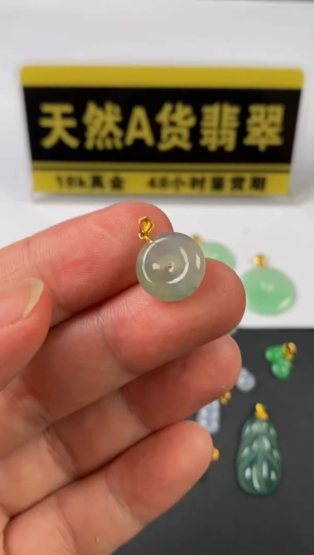 翡翠18K金镶嵌颈饰天然A货翡翠