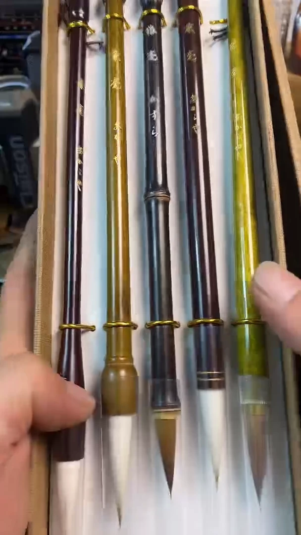 瓷片 闪购商品，如图所示