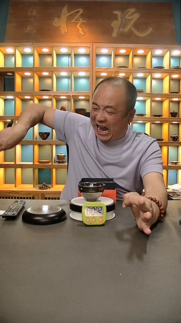 【闪购商品】茶盏768=。。。。。。