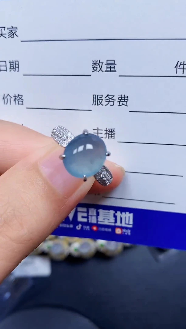 银S925镶嵌戒指翡翠124