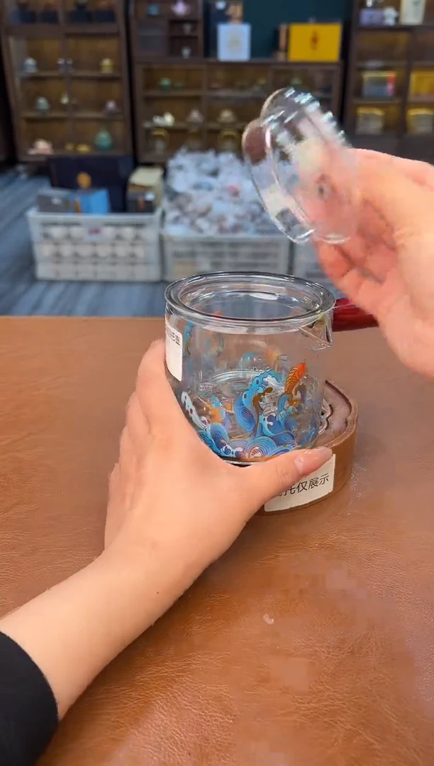 【闪购商品】熹物茶空间清仓福利品111111