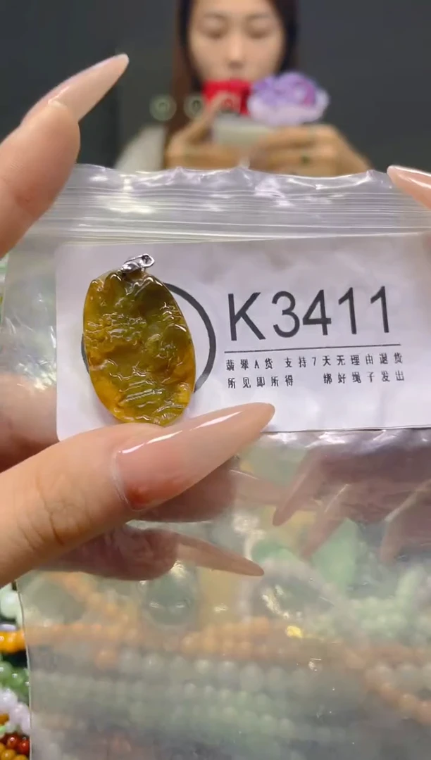 颈饰未镶嵌翡翠/K/翡翠A货，一件也是批发价