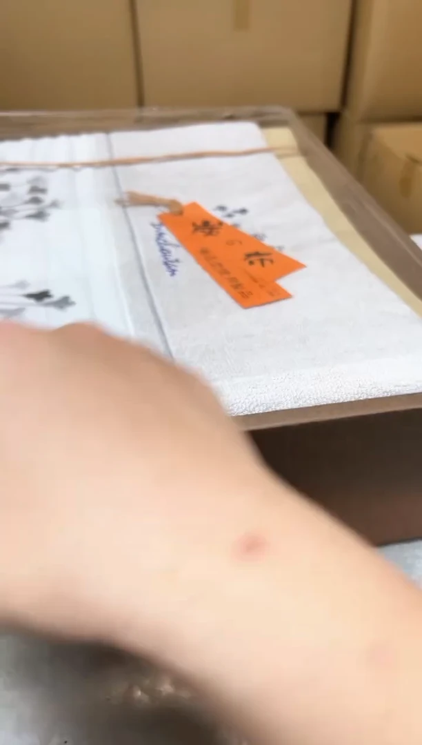 瓷片373聚宝缘优品精选