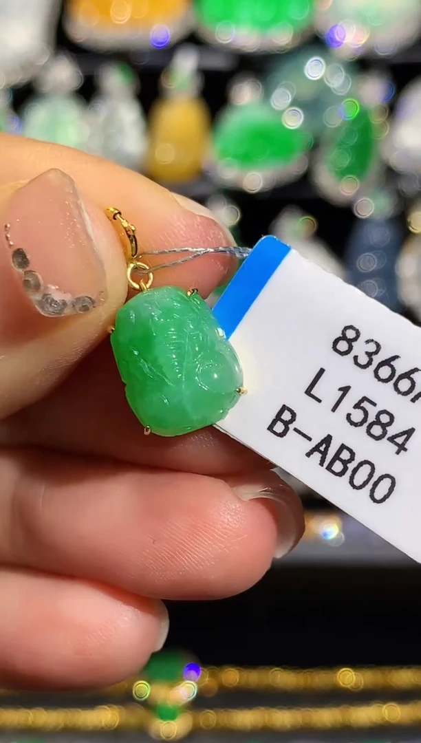 吊坠(不含链)18K金镶嵌翡翠L多样性发其一