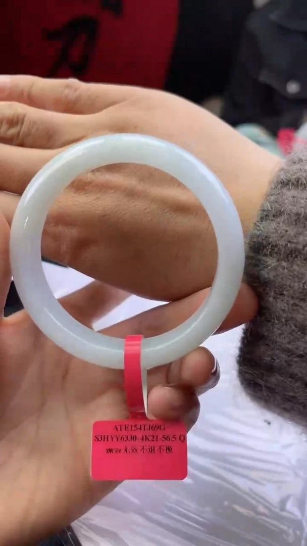 【闪购商品】翡翠手镯未镶嵌翡翠手镯