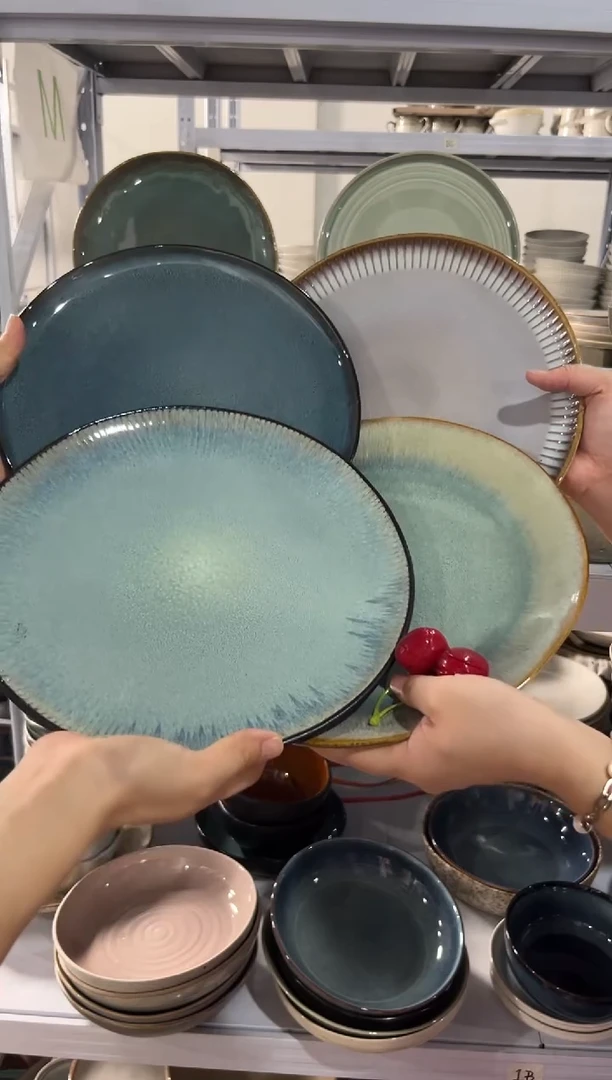 陶瓷外贸尾货瑕疵满20包邮X4 大盘组合