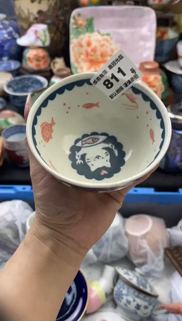 【闪购商品】瓷片811号六六工艺品瓷器