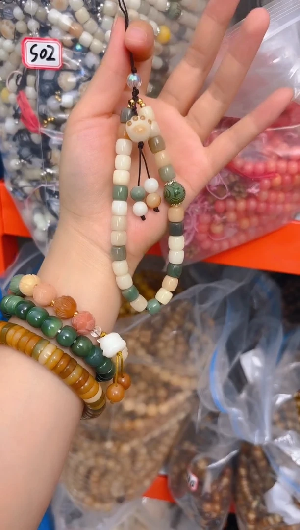 菩提根/象牙果吊坠S02   S02