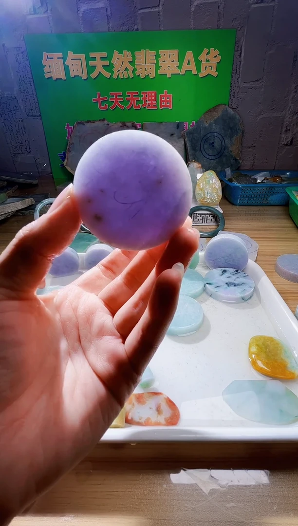 翡翠未镶嵌颈饰翡翠A货876