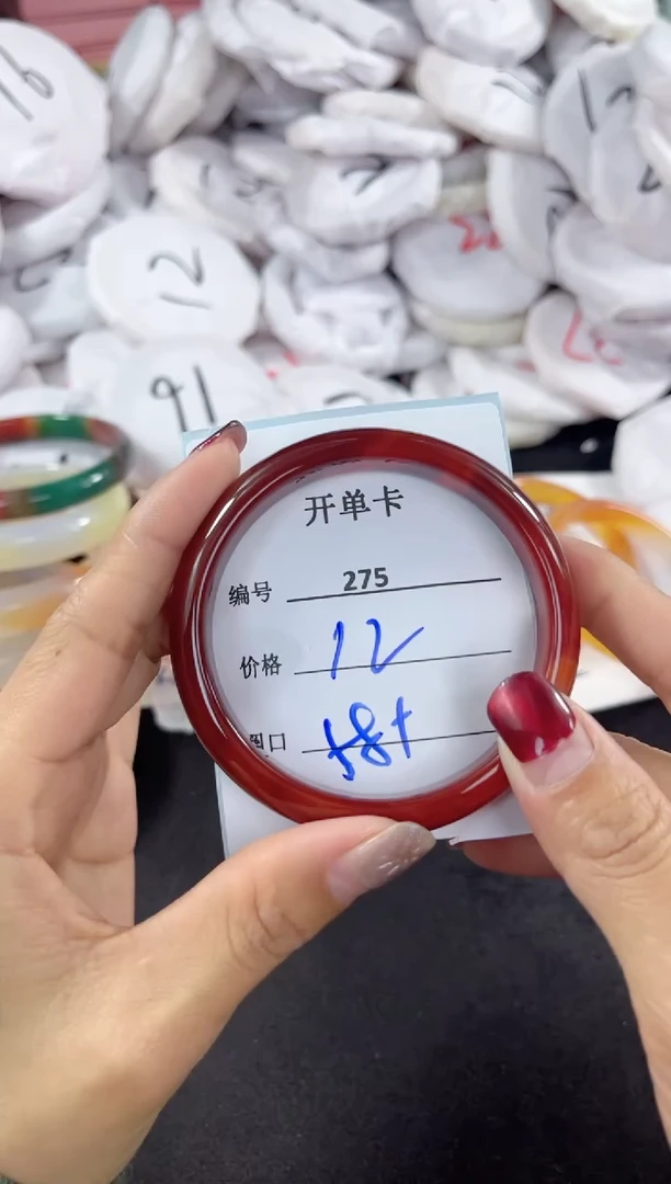 【闪购商品】玛瑙/玉髓手镯未镶嵌275