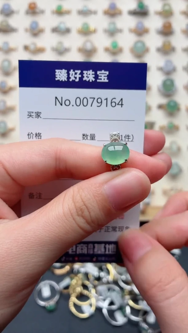 银S925镶嵌戒指翡翠.