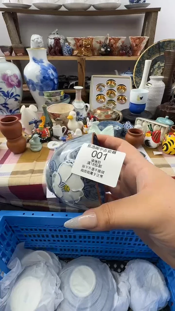 格*斯001啊啊啊啊啊啊啊