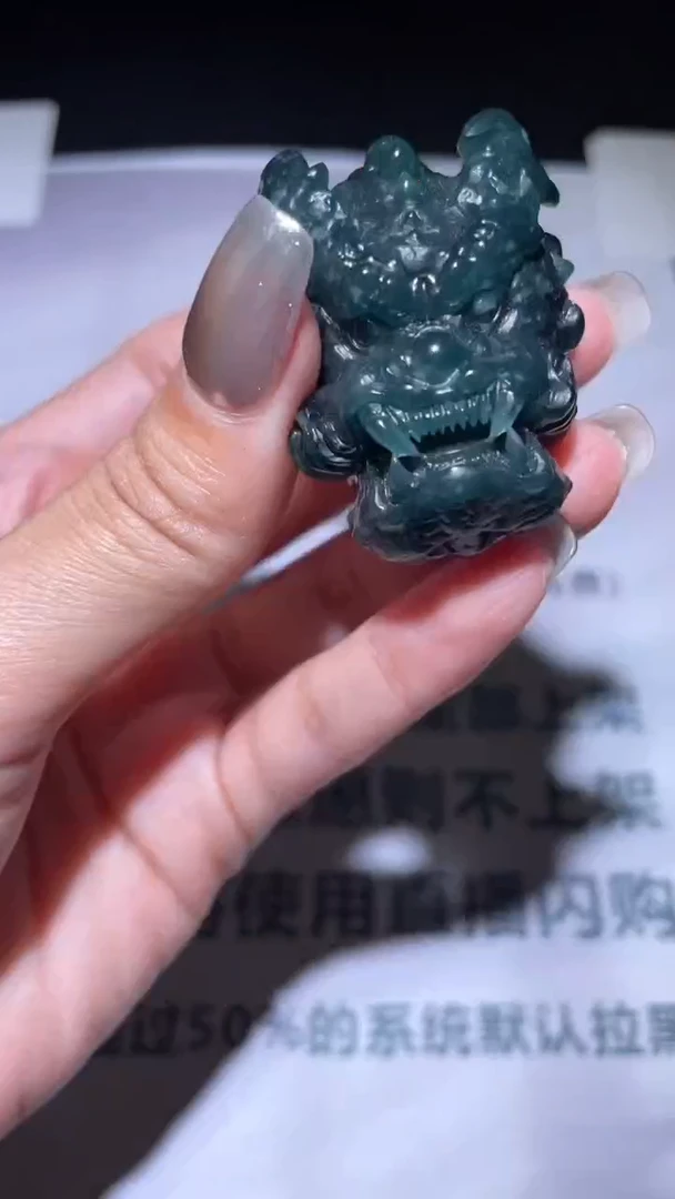 未镶嵌定制翡翠毛货-不退不换-