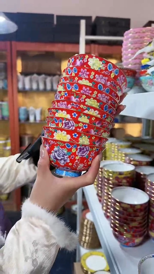 【闪购商品】瓷片4.7英寸饭碗10个景德镇餐具