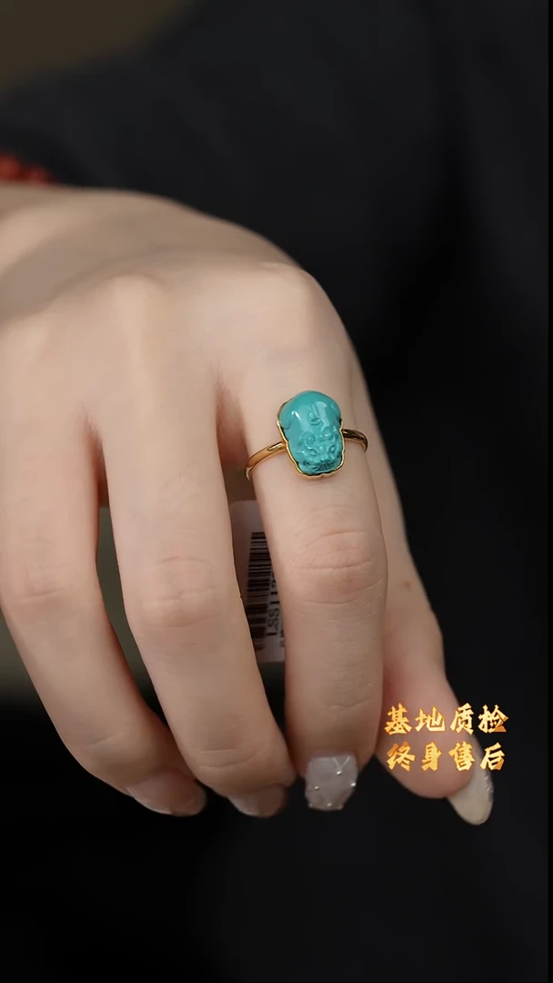 【闪购商品】绿松石戒指18K金镶嵌N11（多样性发一件）