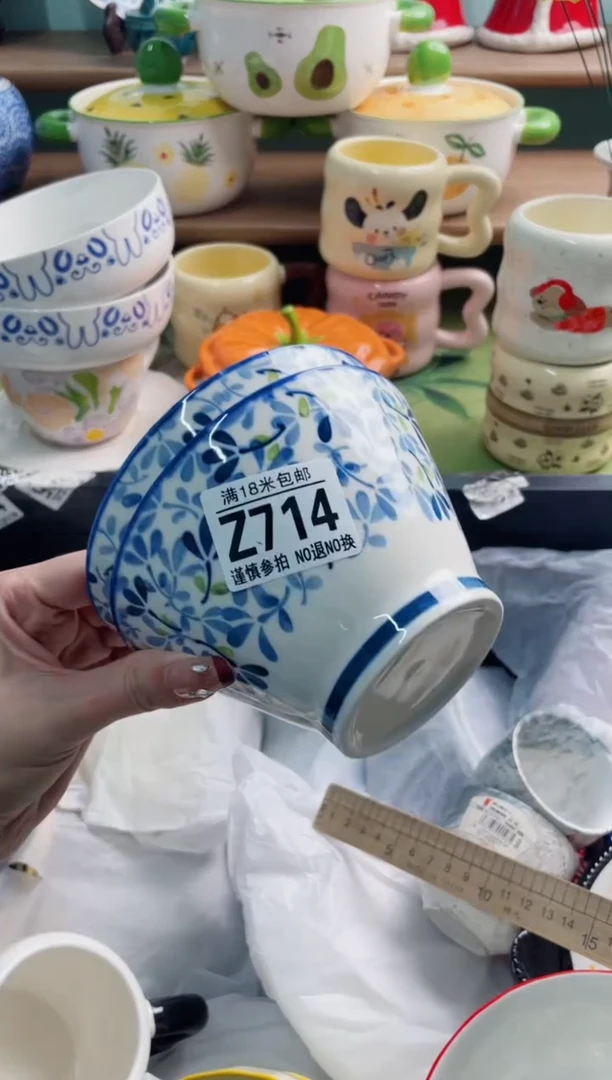 陶瓷慵**?Z714********