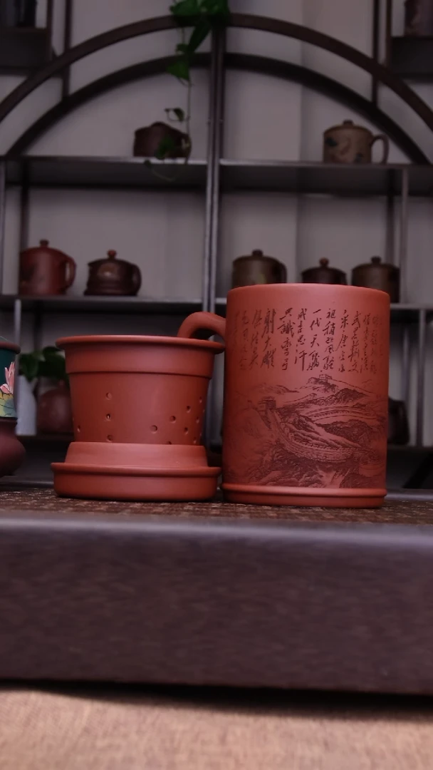 茶杯紫砂红清水长城三件套450CC