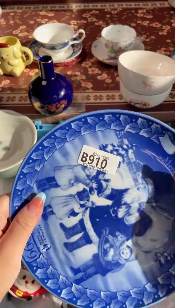 瓷片天*瓷器瓷器B910