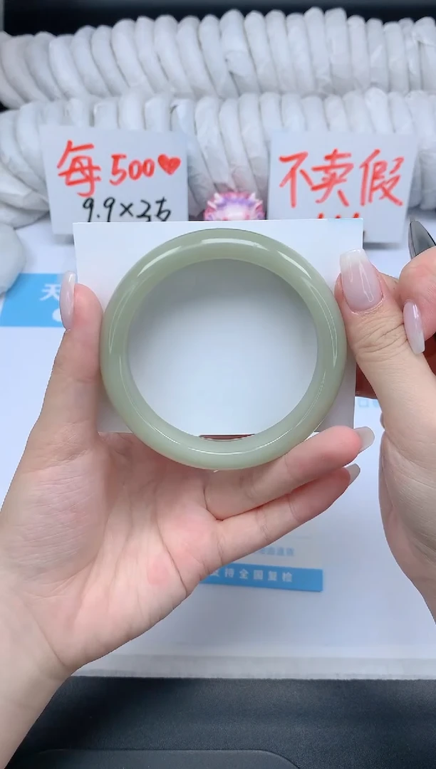 石英质玉手镯未镶嵌K117-60.8