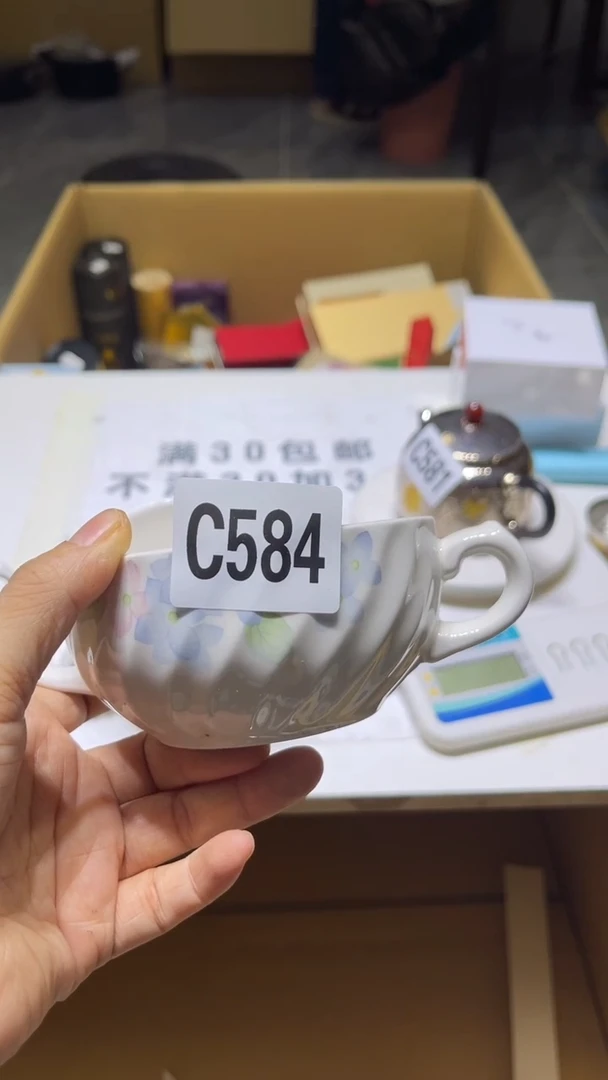 东****馆瓷器瓷器瓷器瓷器瓷器584