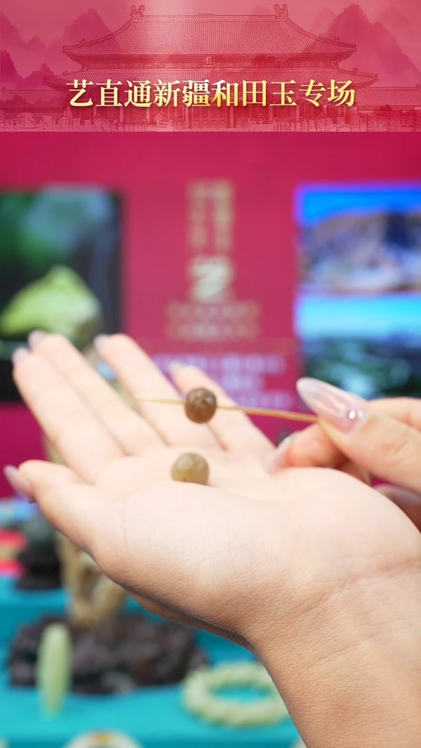 未镶嵌和田玉挂件闪购糖玉六字约11+mm多样性发发一件