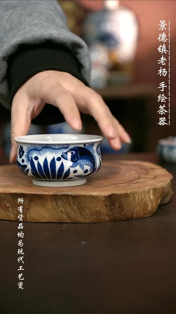 手绘 高温现代瓷  气窑 三鱼矮炉杯100C