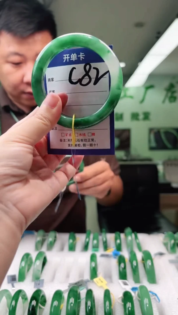 未镶嵌手镯石英质玉58+