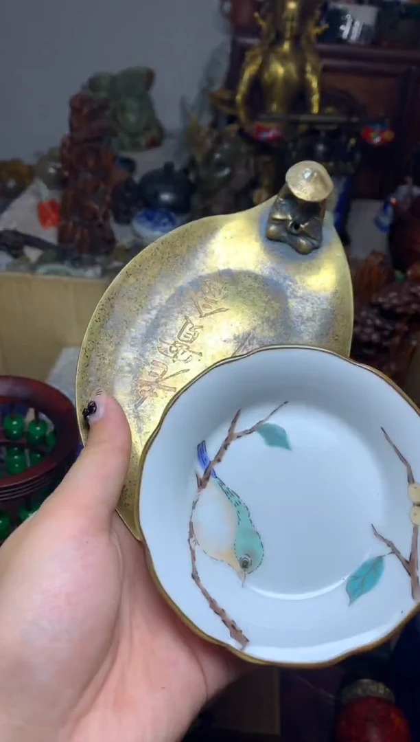 紫砂盖碗瓷器默认微瑕瓷器